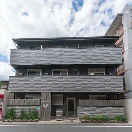 Japaning Hotel Kinkakuji Kitano Hakubaicho Quioto Exterior foto